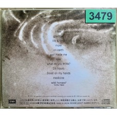 The Sundays: «Blind» (Japanese Edition with Extra Track)