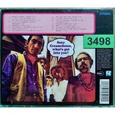 The Mothers of Invention: «Freak Out!» (Rykodisc Edition)