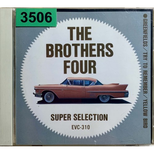 The Brothers Four: «Super Selection»