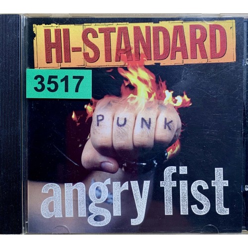 Hi-Standard: «Angry Fist» (Fat Wreck Chords Edition)