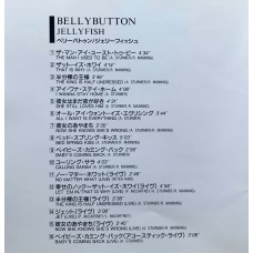 Jellyfish: «Bellybutton» (Japanese Reissue)