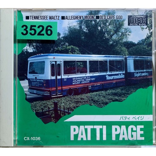 Patti Page: «Tennessee Waltz» (Greatest Hits)