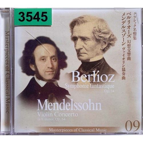 Sir Georg Solti / Claudio Abbado: «Berlioz: Symphonie Fantastique / Mendelssohn: Violin Concerto»
